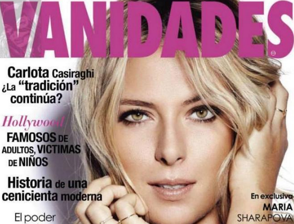 Vanidades