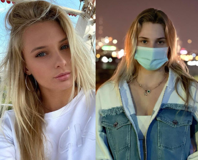 Dayana Yastremska Infected By The Coronavirus Dayana Yastremska Infected By The Coronavirus