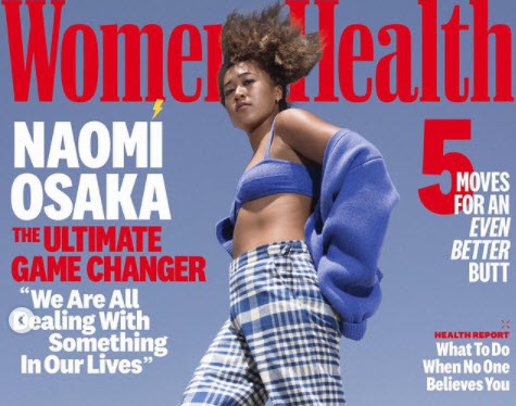 Naomi Osaka For AB+DM , Vogue Hong Kong, The Women In Sports Issue
