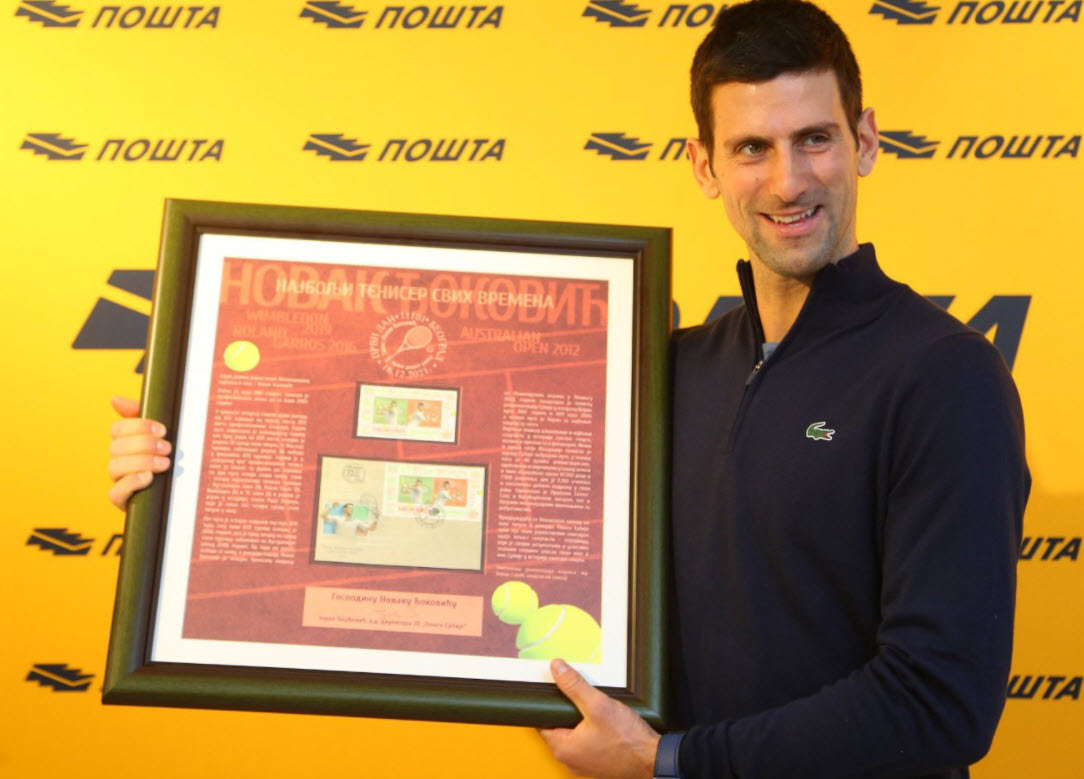 Novak Djokovic honoured with a stamp in Serbia - Tennis Tonic