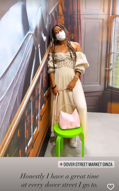 Naomi Osaka Dover Street