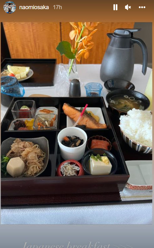 Naomi Osaka Dover Enjoying The Japanese Breaksfast