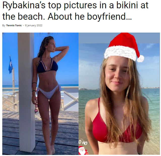 Rybakina Hot In A Bikini
