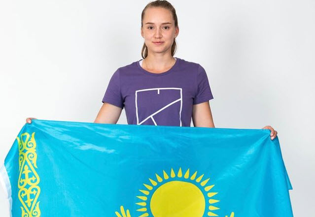 Rybakina With The Kazakhstan Flag Rybakina With The Kazakhstan Flag
