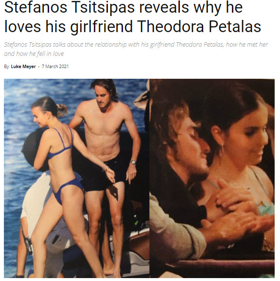 Stefanos Tsitsipas And His Girlfriend