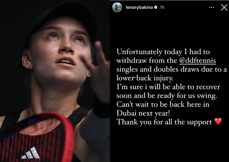 Injured Rybakina Out From Dubai