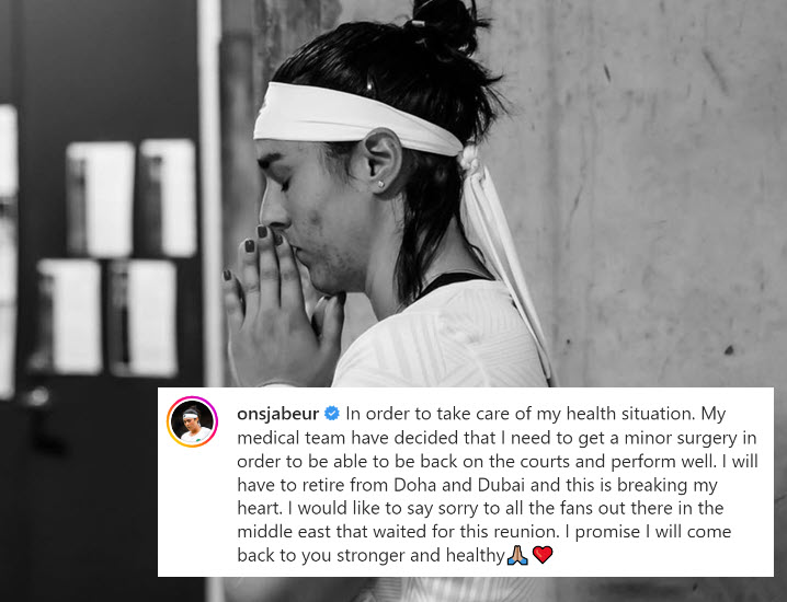 Ons Jabeur Surgery