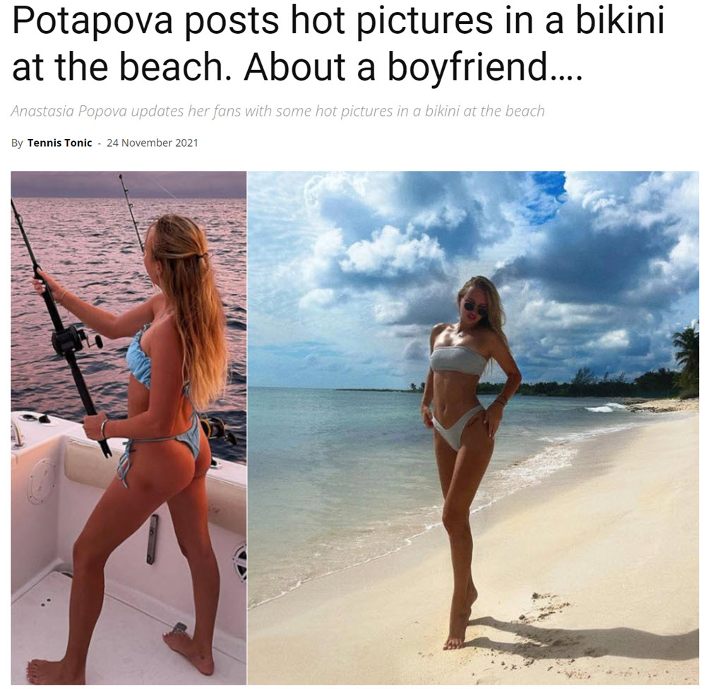 Potapova Posts Hot Pictures In A Bikini At The Beach. About A Boyfriend….