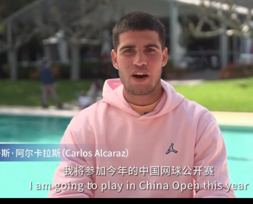 Carlos Alcaraz will play in Beijing after trying to defend the US Open