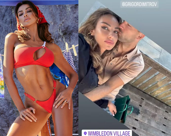 Dimitrov And His New Girlfriend