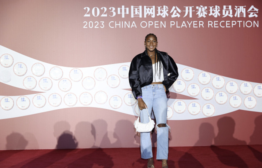 Coco Gauff Eager To Shine At China Open After Us Open Winner