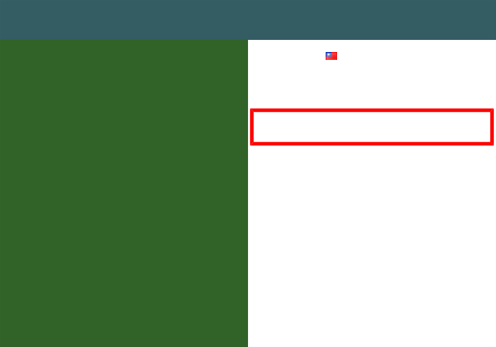 Monday Live Ranking Bianca Vanessa Andreescu