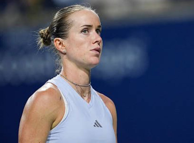 Svitolina Withdraws From Cincinnati Open With Ankle Injury